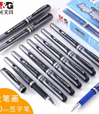 晨光中性筆大筆畫AGP13604黑1.0