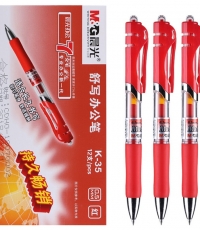 晨光中性筆辦公K35紅0.5