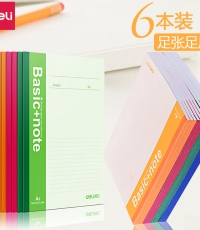 得力7650辦公無線裝訂本(混)-30張-A5