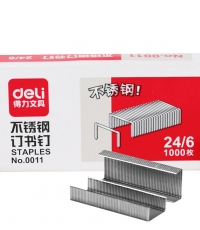 得力0011不銹鋼訂書釘12(1000枚/盒)
