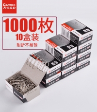 齊心B3500回形針29mm *10