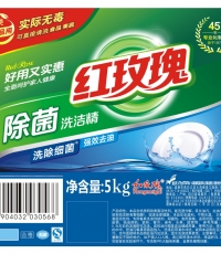 紅玫瑰洗潔精5KG*4