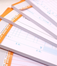 萊特3015費用報銷單35K 86頁