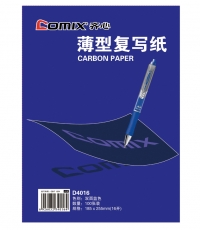 齊心D4016復寫紙16開 100頁*5