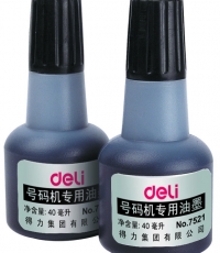 得力7521號碼機專用油墨40ml