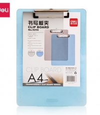 得力9256透明書寫板夾帶刻度(透明藍(lán))