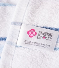 潔麗雅6498純棉毛巾35*75cm