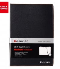 齊心C4611簡約系列皮面本黑18K 74張*12