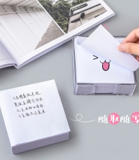 得力7600便條紙帶盒91*87