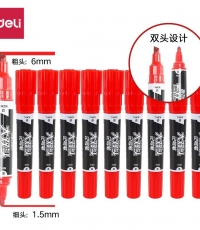 得力S555大雙頭記號筆(紅)*10