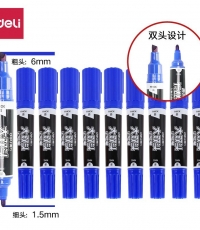 得力S555大雙頭記號筆(藍)*10