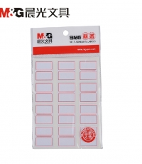 晨光12枚X10自粘性標簽(紅)YT-16