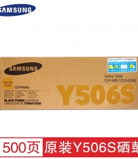 三星CLT-Y506S黃鼓(SU529A）