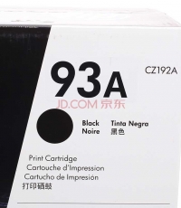 惠普CZ192A（93A）黑鼓