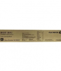 施樂C2022黑粉/CT202952-9K