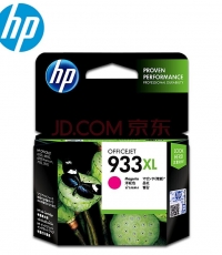 惠普CN055AA （933XL）品紅盒