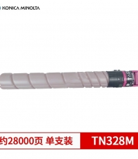 柯尼卡美能達TN328M品紅粉（AAV8390）
