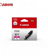 佳能CLI-851XL-M高容紅色墨盒