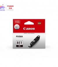 佳能CLI-851BK黑色墨盒