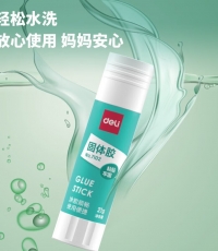 得力7102Z固體膠PVA21g*12