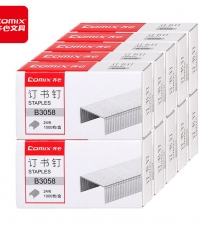 齊心B3058訂書釘24/6 25頁*50