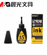 晨光15ml記號筆墨水AICW9601黑*20