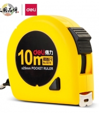得力8210鋼卷尺10m*10