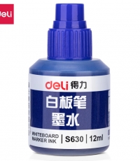 得力S630白板筆墨水（藍)12ml*20
