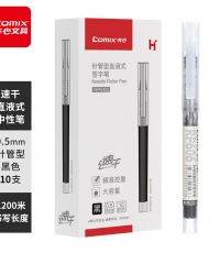 齊心RP606直液式全針管簽字筆黑0.5mm*10