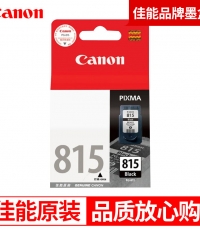 佳能PG-815黑盒