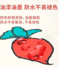 得力S558油漆筆(黑色)*12