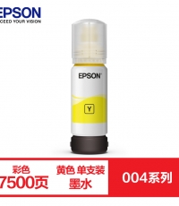 愛普生T6724黃水（C13T672380）