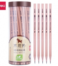 得力S908-HB書寫鉛筆(原木色)(50支/筒)