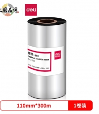 得力81522普通蠟基碳帶110mm*300m*6