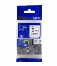 兄弟TZe-211標(biāo)簽色帶 白底黑字6mm 