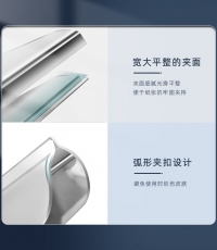 晨光38mm圓形票夾ABS92642*6