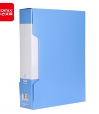 齊心PF100AK-1資料冊帶外殼100頁 藍色*8