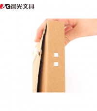 晨光APYRC61200-A4牛皮紙檔案盒(4CM)*10pcs