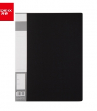 齊心A603辦公必備長押夾 黑*20