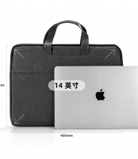 得力5590手提拉鏈袋(黑)