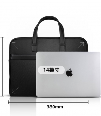 得力63751公文包(黑)