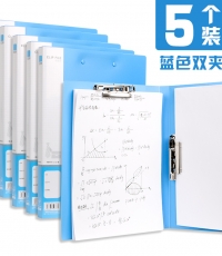 晨光A4新銳派雙強(qiáng)力文件夾藍(lán)ADM95088