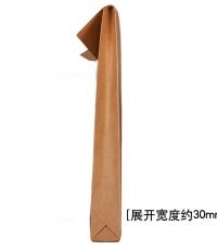 齊心AP-120本色牛皮紙文件袋A4橫式180g(10PCS)*60