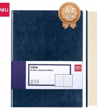 得力3306商務辦公筆記本(藍色)