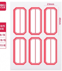 得力7187自粘性標貼(白)23*49mm(本)*25