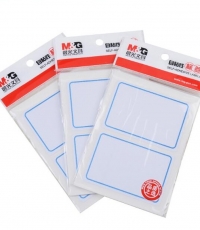 C晨光2枚X10自粘性標簽(藍)YT-02