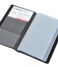 齊心A1557硬皮名片冊240枚*20