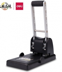 得力0130兩孔重型打孔機