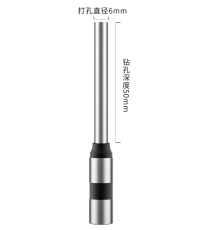 得力3839財務裝訂機鉆刀