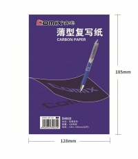 齊心D4032復(fù)寫紙32開 100頁*5